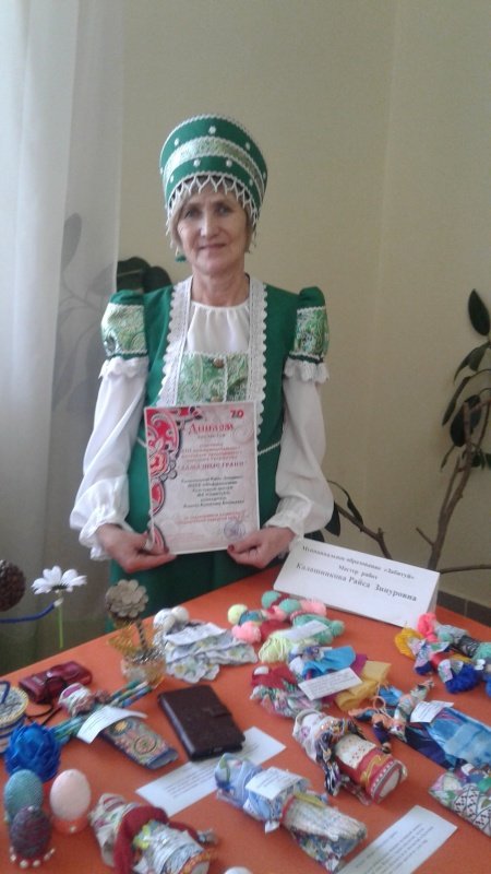 Наша рукодельница РАЙСА КАЛАШНИКОВА